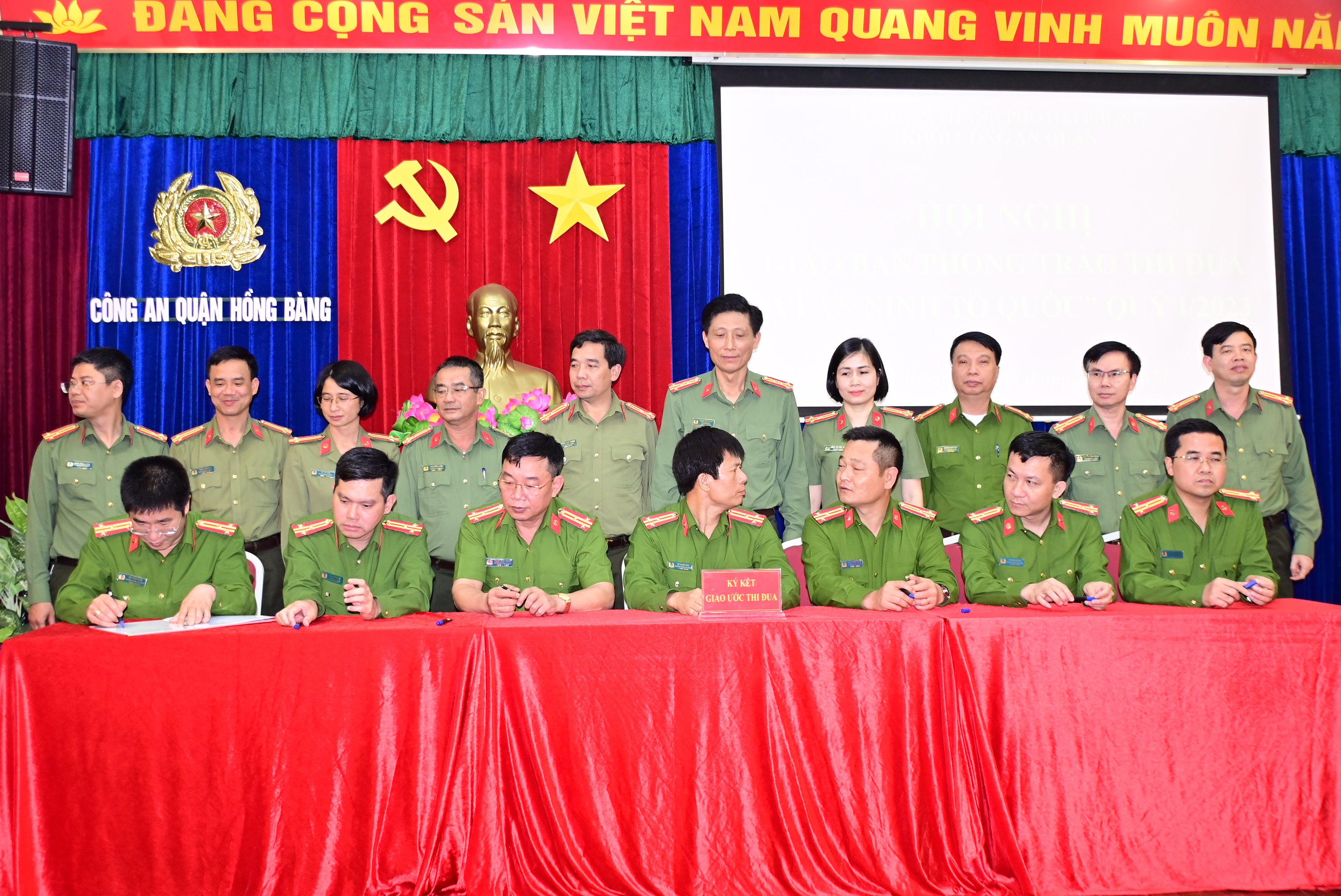 Khối Công an quận:  Giao ban thi đua “Vì an ninh Tổ quốc ” quý 1 năm 2023